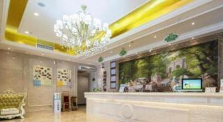 Vienna Hotel Chongqing Yangjiaping Pedestrian Street Light Railway Station - 3