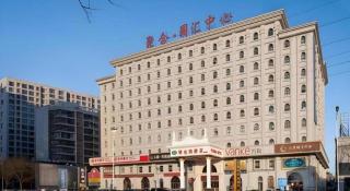 Vienna Hotel Zhengzhou Exhibition Center Zhengbian Road - 6