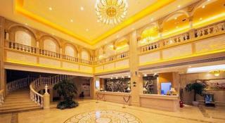 Vienna Hotel Jiangxi Shangrao Yiyang Railway Station Fangzhimin Avenue - 5