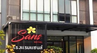 Sans Hotel - 6