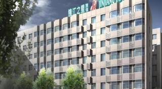 Jinjiang Inn Select Wuhan Xinhua Road Xiehe Hospital - 5