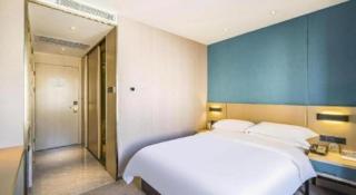 Beijing Ruyi Business Hotel - 8