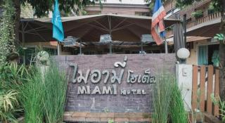 Miami Hotel - 4