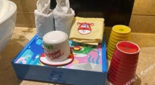 Eadry Royal Garden Hotel Haikou - 3