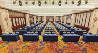 Nanjing Grand Da Qiao Hotel - 3
