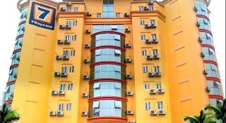 7 Days Inn Shantou Chenghai - 4