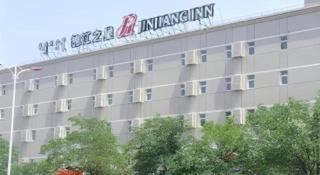 Jinjiang Inn Baotou Donghe East Railway Station - 3