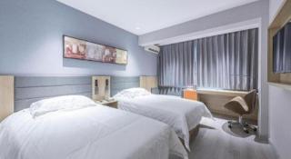 Jinjiang Inn Cixi Intime City Shanglinfang Pedestrian Street - 3