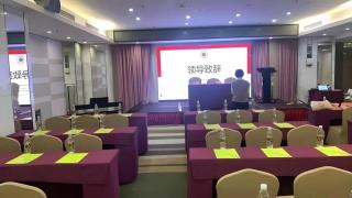 Xiamenair Maple Hotel (Xiamen SM City Plaza) - 9