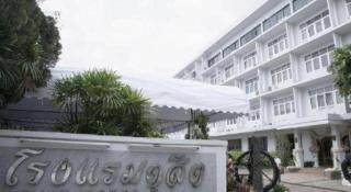 Dusit Hotel - 3