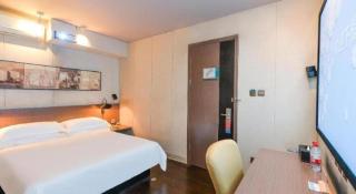 Jinjiang Inn Select Shanghai Zhangjiang High Tech Park Branch - 7