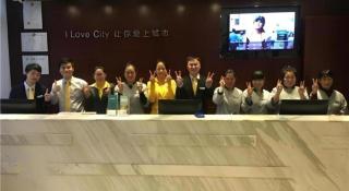 City Comfort Inn Guangzhou Tiyu West Road Metro Station - Guangzhou - 7