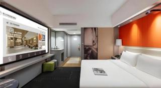 Aishang Hotel (Lecong Furniture Mall, Foshan) - 4