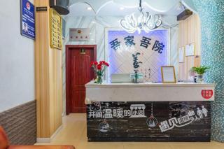 Zhaoxiangju Boutique Hotel Changshui Branch - Kunming - 8