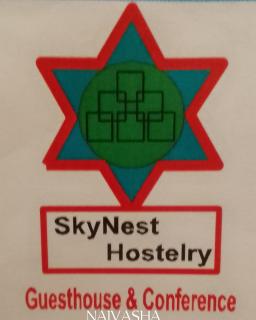 skynest hostelry guest house and conference - 0