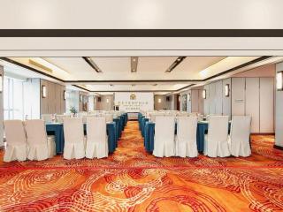 Metropolo Hotel Chengdu Wuhou Wanda Plaza - 1