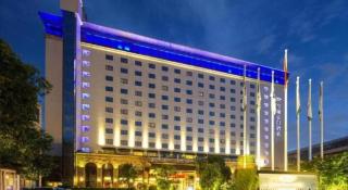 Xian Grand Noble Hotel - 2