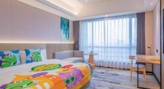 Jiaxing Fortune Holiday Hotel - 8
