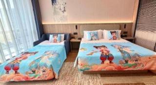 Jiaxing Fortune Holiday Hotel - 1