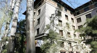 Beijing Friendship Hotel Jing Bin Building - 9