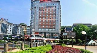 Vienna Classic Hotel Guilin Quanzhou Central Square - 4