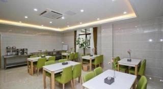 GreenTree Inn Hefei Government Cultural District South District Provincial Hospital Nanqu Hotel - 5