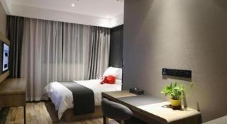 Thank Inn Plus Jiangsu Taizhou Renmin Hospital - 8