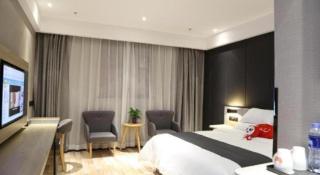 Thank Inn Plus Jiangsu Taizhou Renmin Hospital - 4
