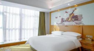 Vienna Hotel Guangdong Huizhou Lilin North Railway Station - 9