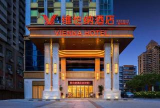 Vienna Hotel Shenzhen Longgang Baifucheng - 8