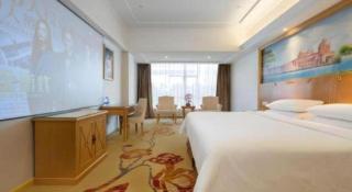 Vienna Hotel Shenzhen Longgang Baifucheng - 5