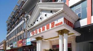 Vienna Hotel Shenzhen Longgang Baifucheng - 1