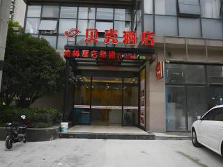 Shell Shanghai Jiading Nanxiang Town Minzhu Street Hotel - 7