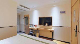 GreenTree Inn Nanjing Baijiahu - 8