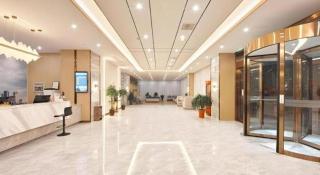 GreenTree Eastern Hotel Huai'an Bus Station Zhou Enlai Memorial - 4