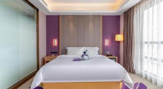 Lavande Hotel·Sihui Dawang - 8