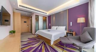 Lavande Hotel·Sihui Dawang - 7