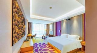 Lavande Hotel·Sihui Dawang - 2