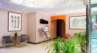 GreenTree Inn Wuxi Xinwu District Meicun Town Taibo Avenue - 9