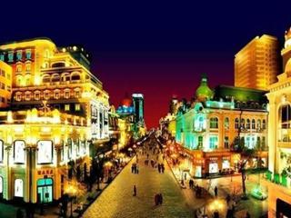 7 Days Inn Harbin West Railway Station - Harbin - 7