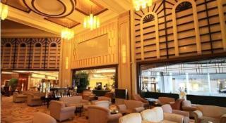 Yantai Golden Gulf Hotel - 5