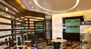 Zhongshan Huahong Hotel - 2