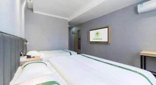 GreenTree Inn Weihai Port - 2