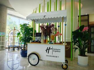 Holiday Inn Express Yangzhou City Center By IHG - 5