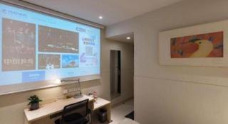 Jinjiang Inn Beijing Huairou Qingchun Road Wanda Plaza - 5