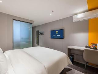 7 Days Inn Guangzhou Dongfeng East Road Yangji Metro Station - 7