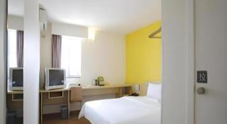 7 Days Inn Guangzhou Dongfeng East Road Yangji Metro Station - 2