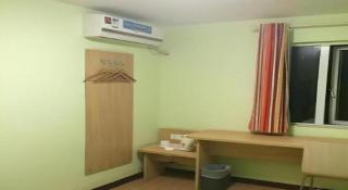 7 Days Inn Bijie Jinsha Hebin Road - 1