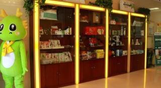 GreenTree Inn Taiyuan PinGYAng Road Business Hotel - 2