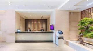 Yitel Collection Hefei Changjiang Hotel Sanxiaokou Metro Station - 6